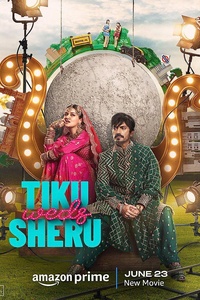 Tiku Weds Sheru