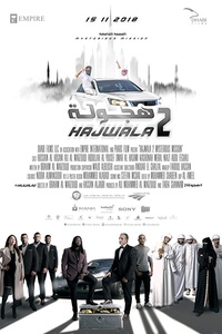 Hajwala 2: Mysterious Mission