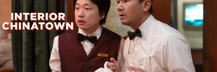 Bekijk de Trailer en Poster van Interior Chinatown - Binnenkort op Disney+