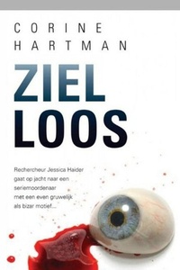 Zielloos