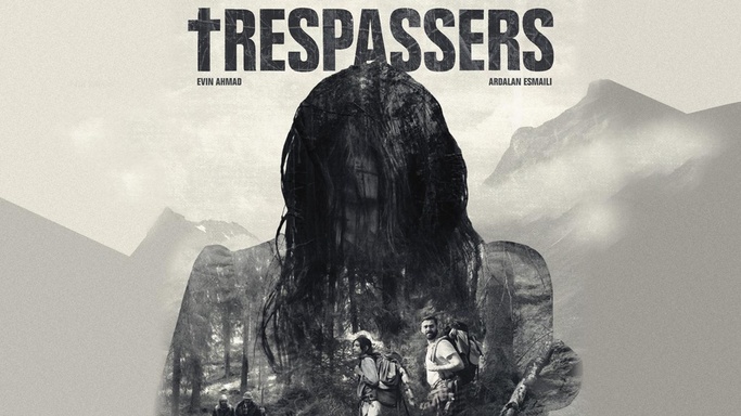 Trespassers