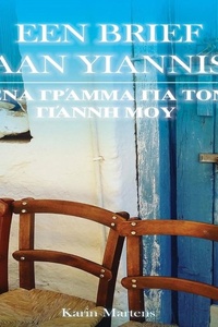 Een brief aan Yiannis