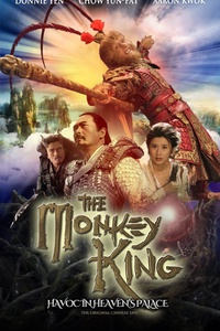 The Monkey King: Havoc in Heaven's Palace