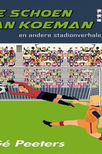 De schoen van Koeman