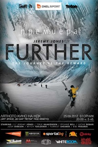 Further