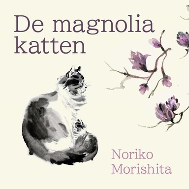 De magnoliakatten