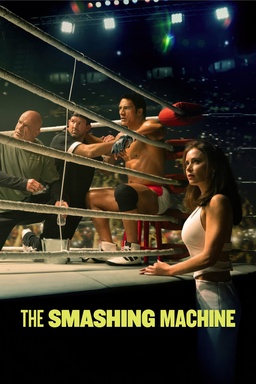 The Smashing Machine