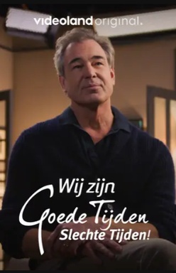 Wij Zijn GTST!