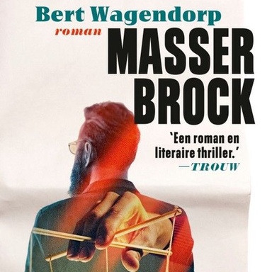 Masser Brock
