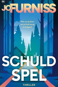 Schuldspel