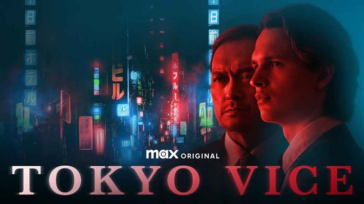 Max Original-serie Tokyo Vice seizoen 2 komt op HBO Max