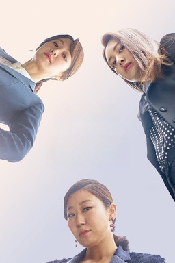 Avengers Social Club