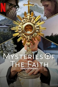 Mysteries of the Faith