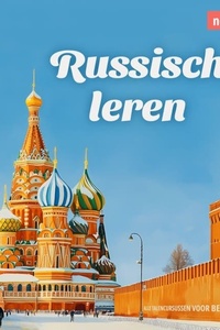 Taalcursussen voor beginners, Russisch leren (Ongesneden)