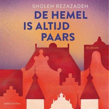 De hemel is altijd paars