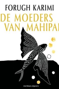 De moeders van Mahipar