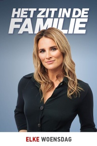 Het Zit in de Familie