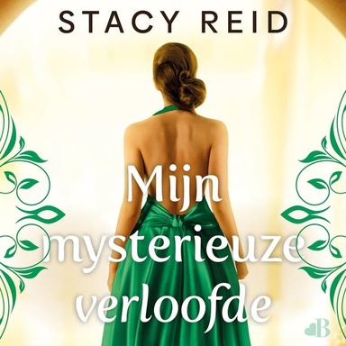 Mijn mysterieuze verloofde