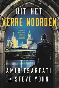 Uit het verre noorden