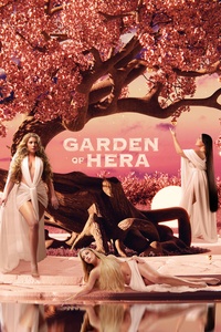 Garden of Hera