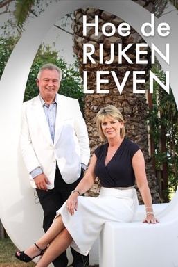 Hoe de rijken leven (S03)