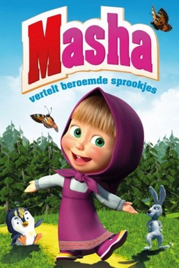 Masha Vertelt Sprookjes (S01-S02)