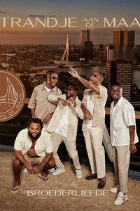 Strandje Aan De Maas