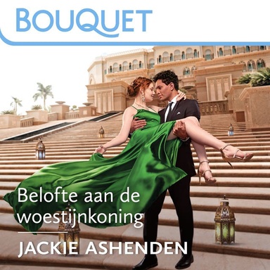 Belofte aan de woestijnkoning