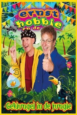 Ernst, Bobie & De Rest: Geklungel In De Jungle