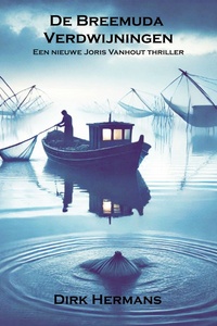 De Breemuda Verdwijningen