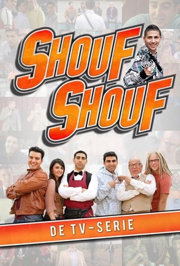 Shouf Shouf de Serie