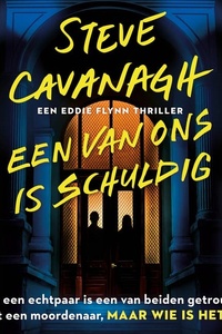 Een van ons is schuldig