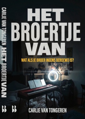 Het broertje van
