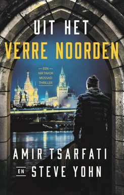 Uit het verre noorden