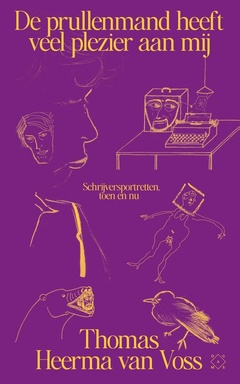 De prullenmand heeft veel plezier aan mij