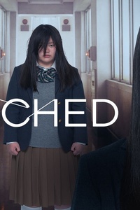 Switched