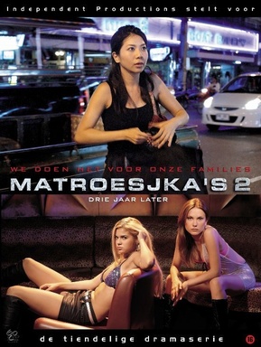 Matroesjka's 2 (seizoen 1)