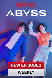 Abyss