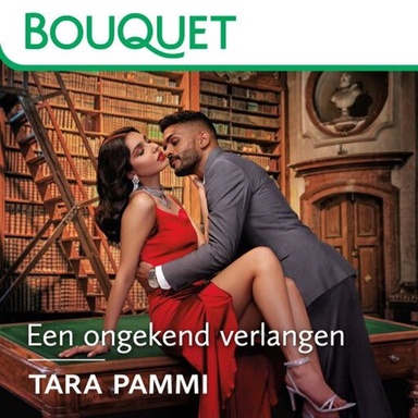 Een ongekend verlangen