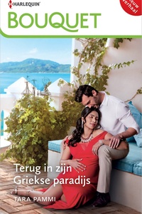 Bouquet 4521 - Terug in zijn Griekse paradijs