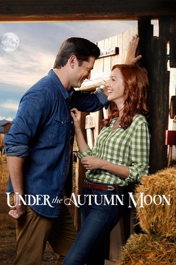 Première: Under the Autumn Moon