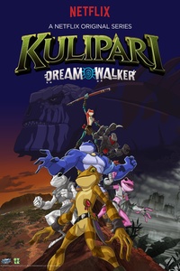 Kulipari: Dream Walker