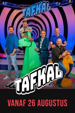 The Artists Formerly Known As Lama’s