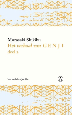 Het verhaal van Genji
