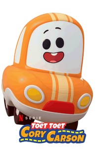 Toet Toet Cory Carson De Chrissy