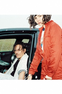 Shake Shook Shaken B-Sides – EP