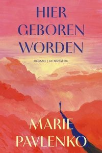 Hier geboren worden