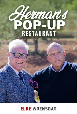 Herman's Pop-Up Restaurant