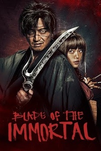 Blade of the Immortal