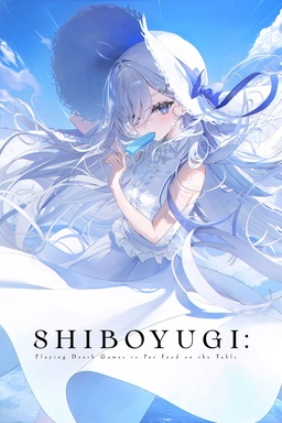 SHIBOYUGI: Playing Death Games to Put Food on the Table